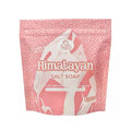 1pack of Bright Skin Himalayan Salt Soap 75g x 5pcs
