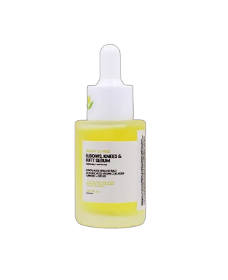 Catt & Co ELBOWS, KNEES & BUTT Serum