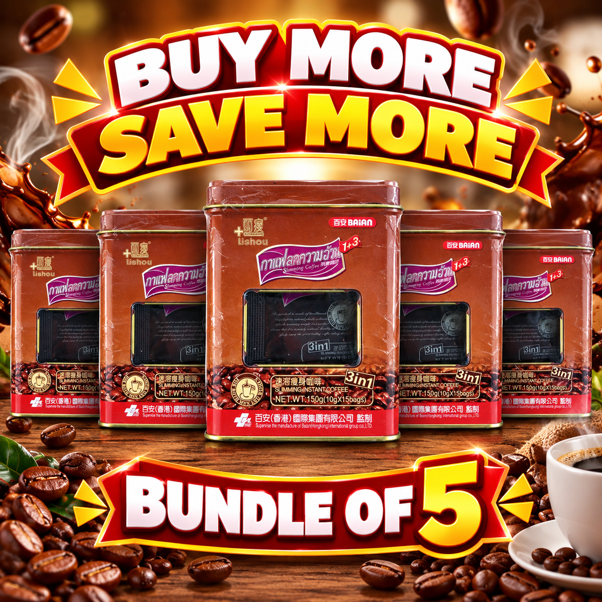 5 PCS. Lishou Coffee 10gx15bags