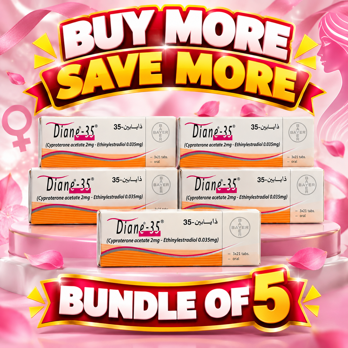 5PCS. Diane-35 Pills Germany