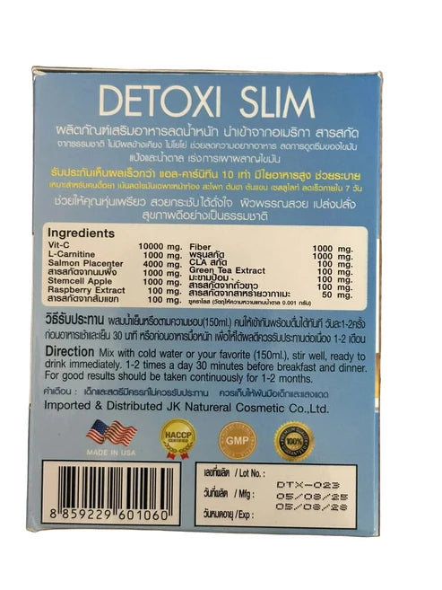 Detoxi Slim Green Apple Flavour Juice 10's