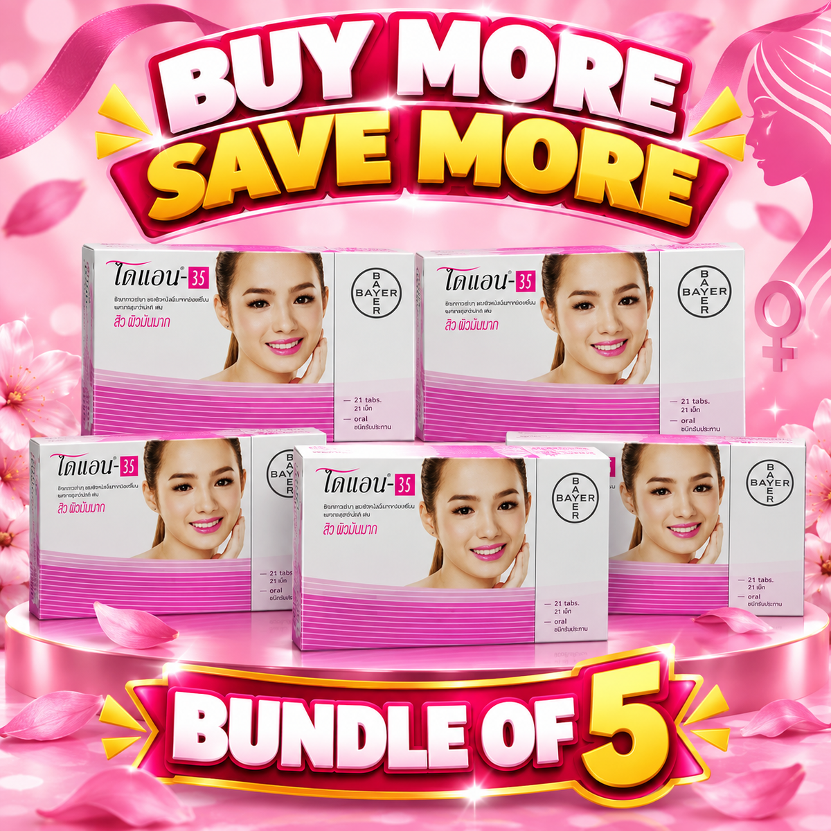 5 PCS. BAYER Diane-35 (Pink)