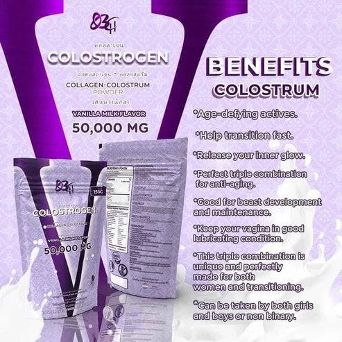 V Colostrogen Collagen 150g Vanilla Flavour