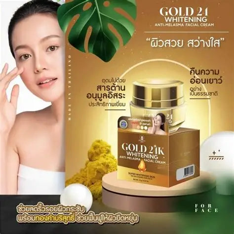 Precious Skin Gold 24k Anti-Melasma Cream 15g