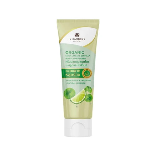 Khaokho Talaypu Anti-Hair Loss conditioner