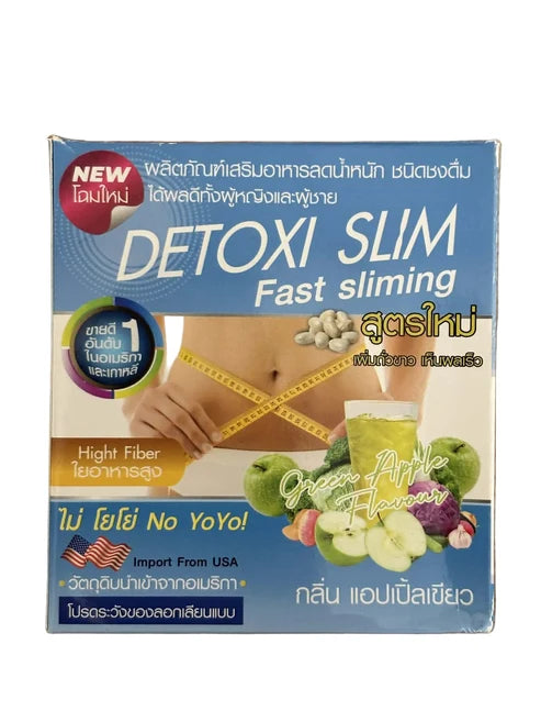 Detoxi Slim Green Apple Flavour Juice 10's
