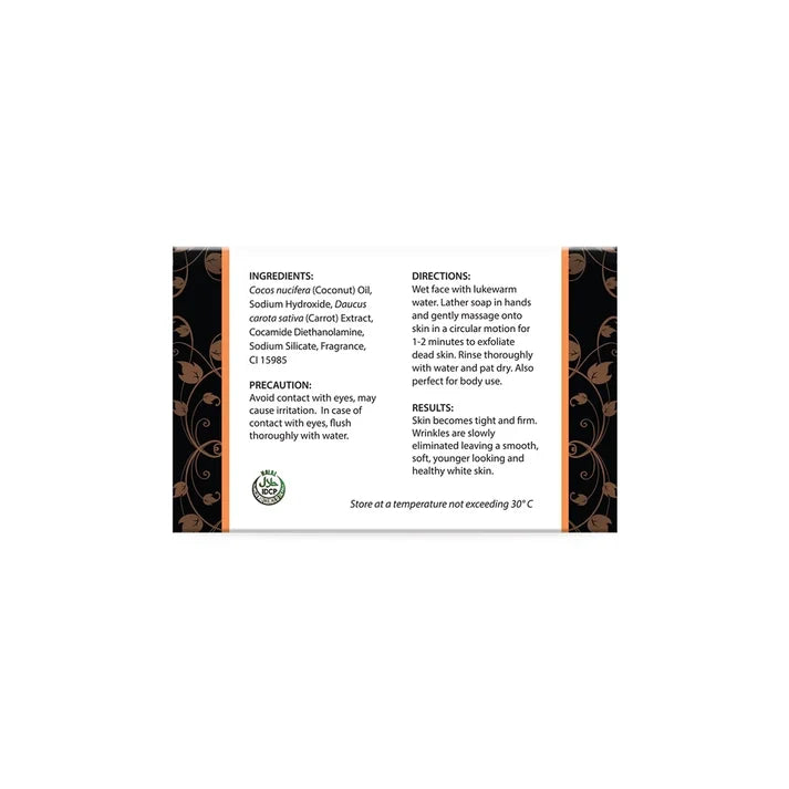 GT COSMETICS Carrot Soap 120g