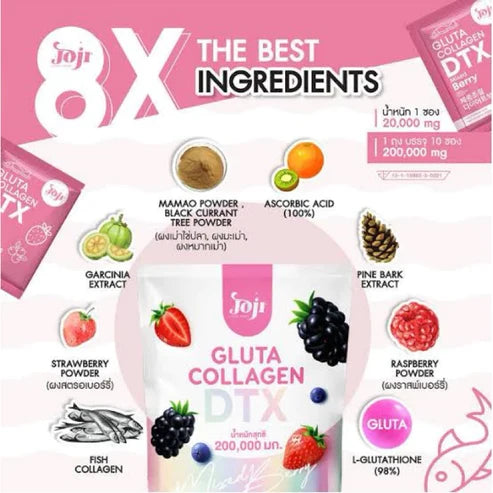 Joji Gluta Collagen DTX Plus (10 Sachets)