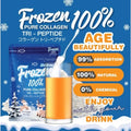 Frozen 100% Pure Collagen Tri-Peptide Powder 50g