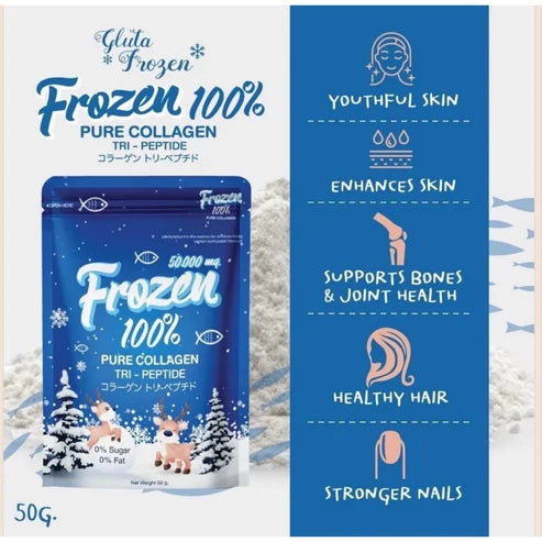 Frozen 100% Pure Collagen Tri-Peptide Powder 50g