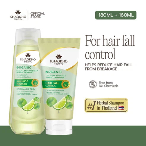 Khaokho Talaypu Anti-Hair Loss conditioner