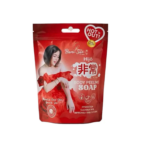 Hamisan Hijo Body Peeling Soap (5 pcs)
