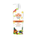 888 Total White Whitening Lotion AHA UV 500ml