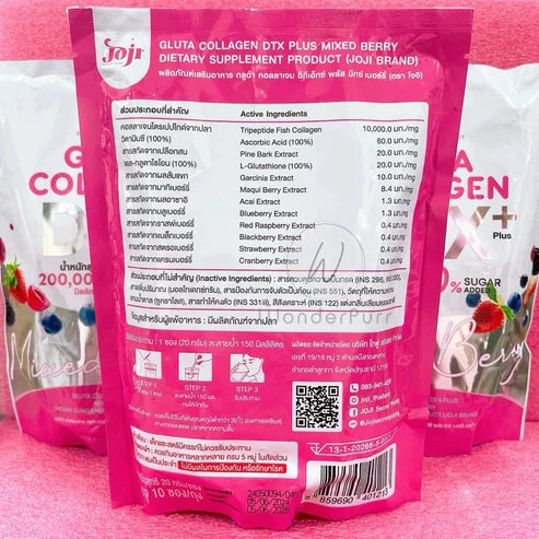 Joji Gluta Collagen DTX Plus (10 Sachets)