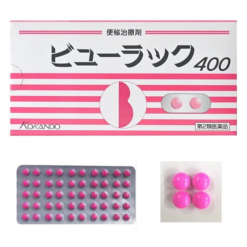Kokando Supplement -1 banig