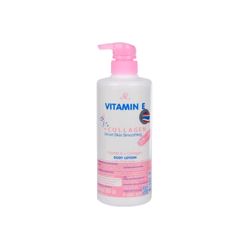 Vitamin E Collagen Velvet Skin Smoothing Body Lotion 600ml