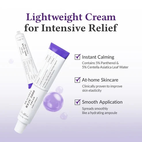 Dr.Althea PDRN Reju 5000 Cream 20g